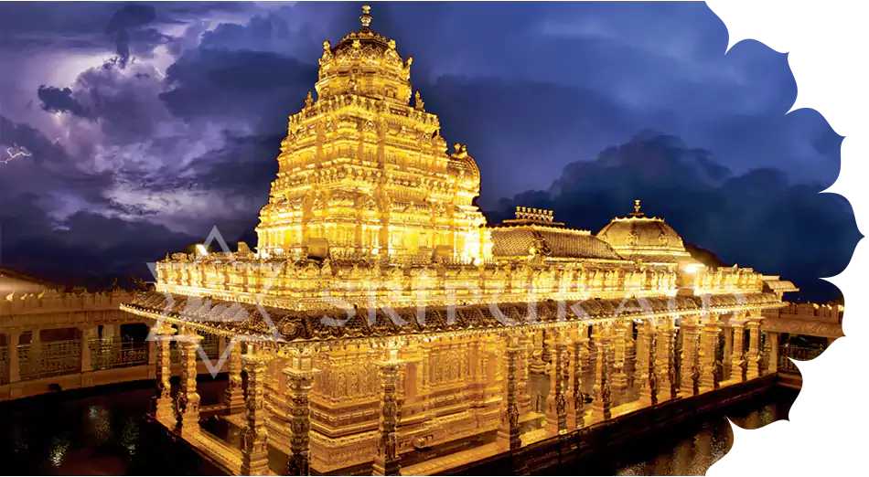 Golden Temple