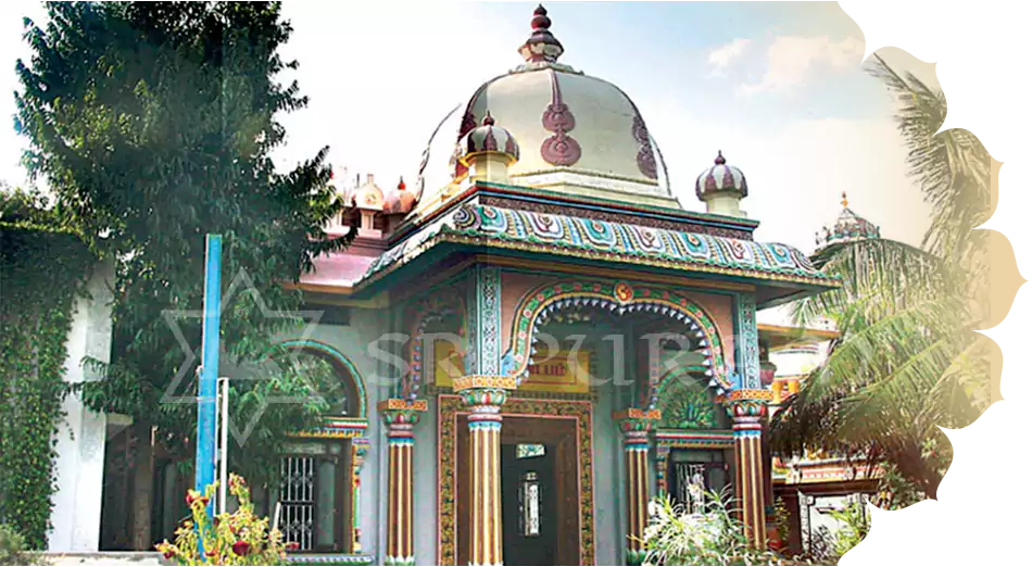 Shanti Mandapam.webp