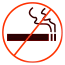 Strictly Prohibited