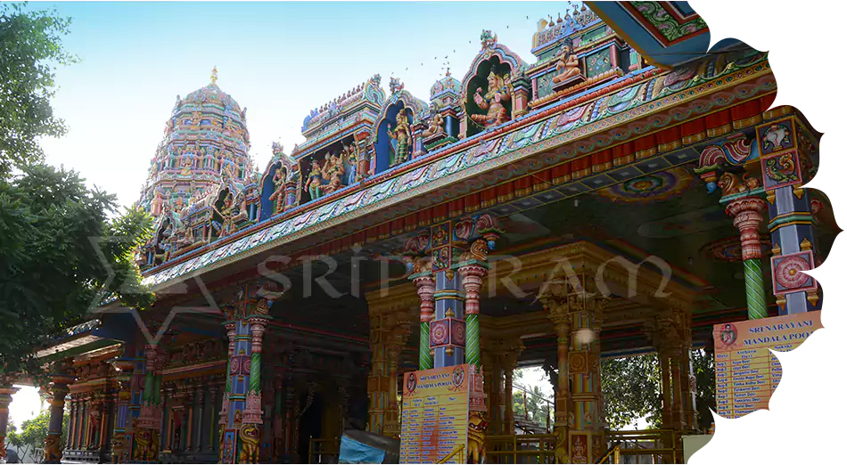 Sri Narayani Temple
